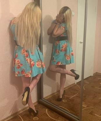 Проститутка Нинуля